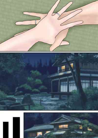 第75頁圖