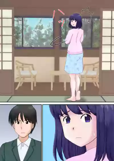 第7頁圖