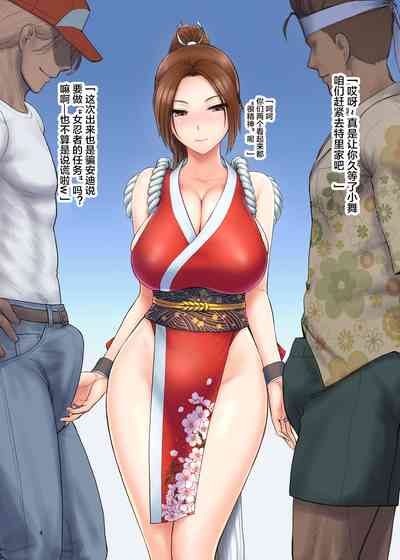 第3頁圖