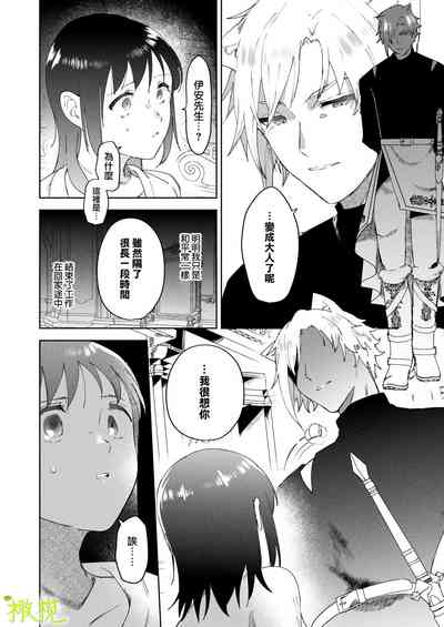 第15页图