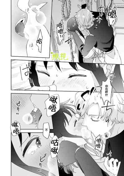 第19页图