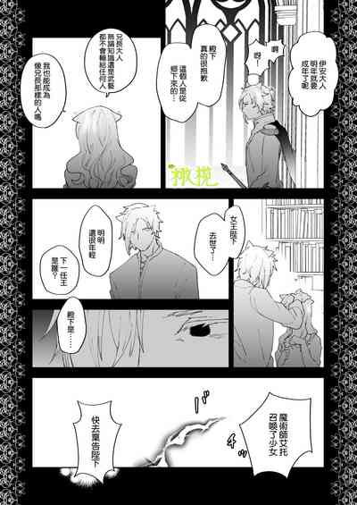 第35页图