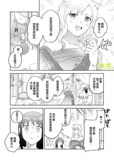 第59页图