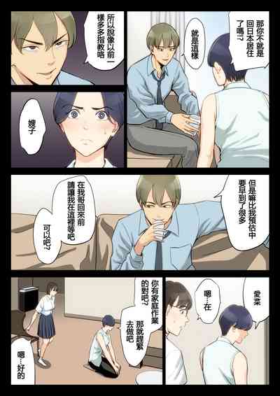 第11頁圖