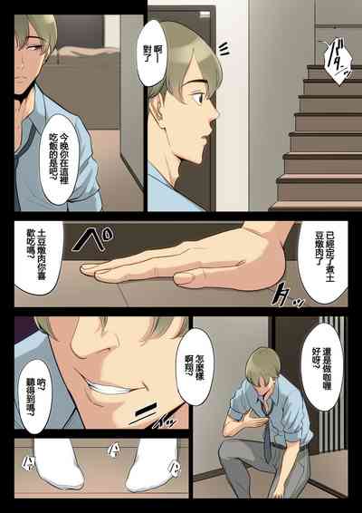 第27頁圖