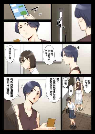 第31頁圖