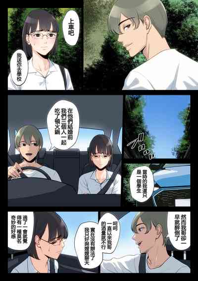 第35頁圖