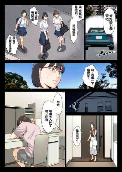 第39頁圖