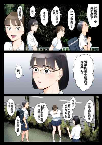 第3頁圖