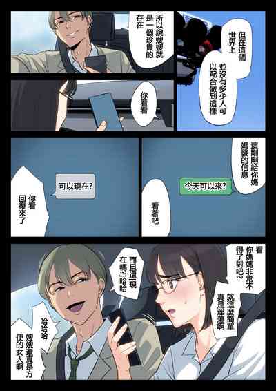 第51頁圖