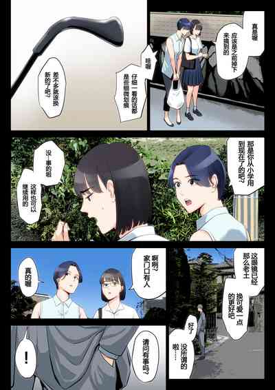 第7頁圖