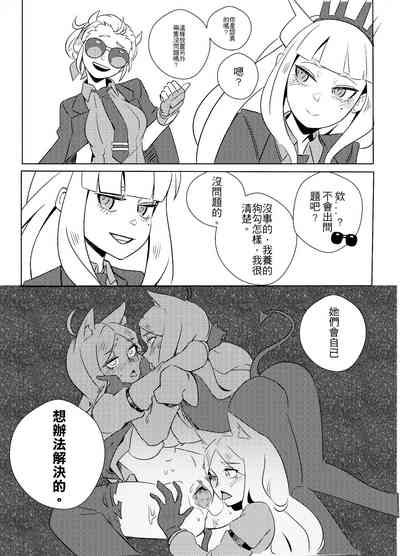 第15页图