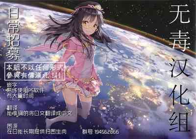 第39頁圖