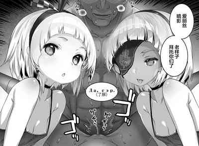 第23頁圖