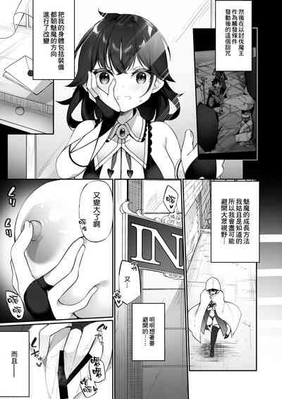 第11页图