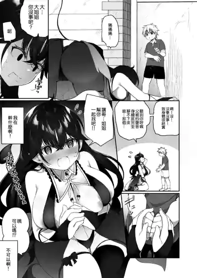 第15页图
