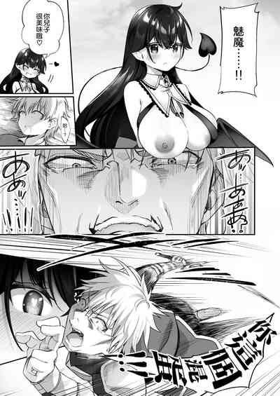 第23页图