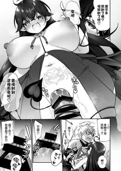 第27页图