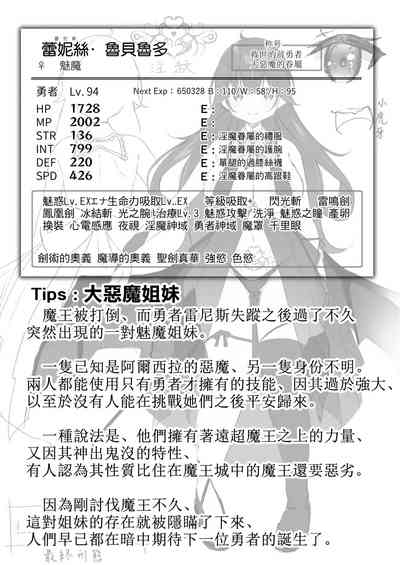 第35页图