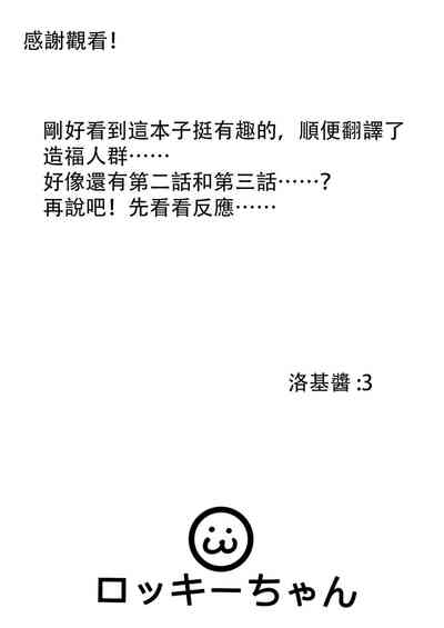 第31頁圖