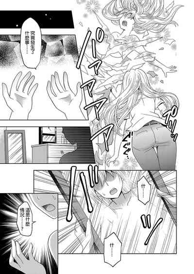 第7頁圖
