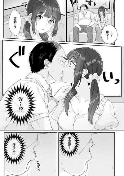第15页图