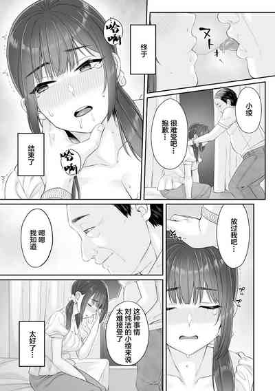第23页图