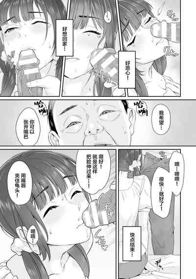 第27页图