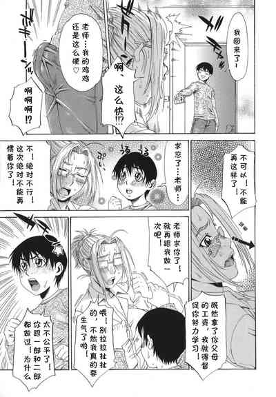 第15頁圖