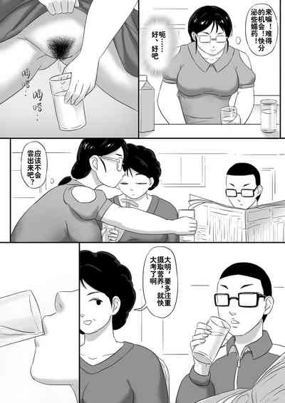 第15頁圖