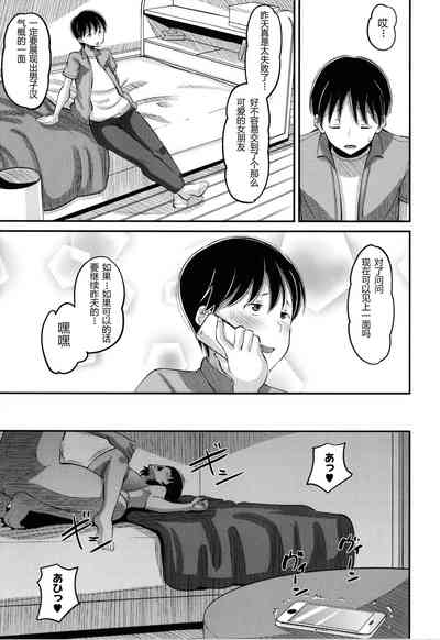 第15頁圖