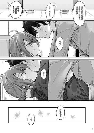 第39頁圖