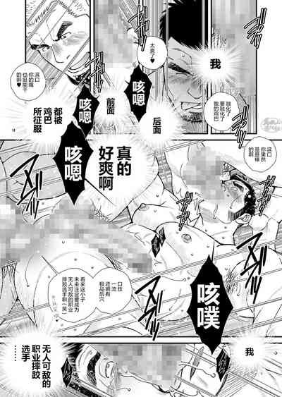 第15頁圖