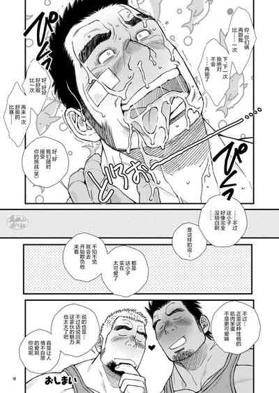 第19頁圖