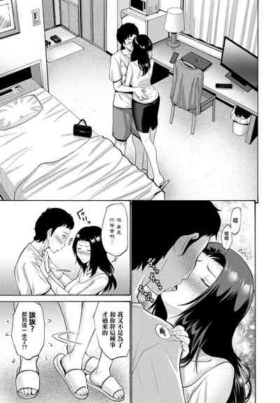 第3頁圖