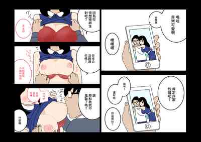 第11頁圖