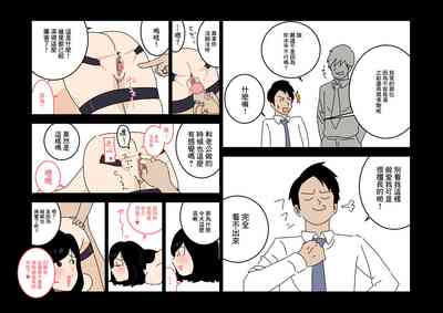 第15頁圖
