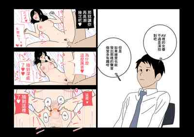 第19頁圖