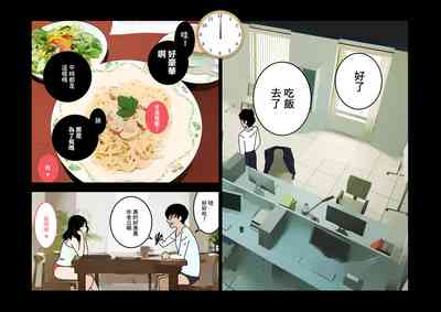 第23頁圖