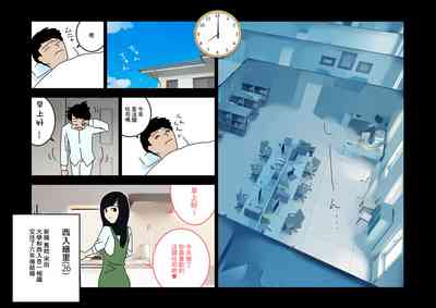 第3頁圖