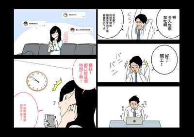 第7頁圖