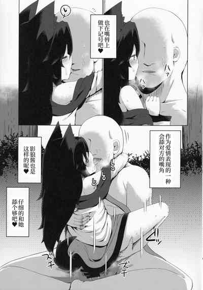 第15頁圖