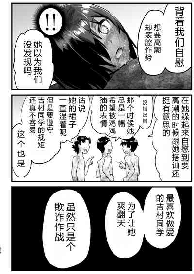 第107頁圖
