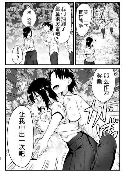 第19頁圖