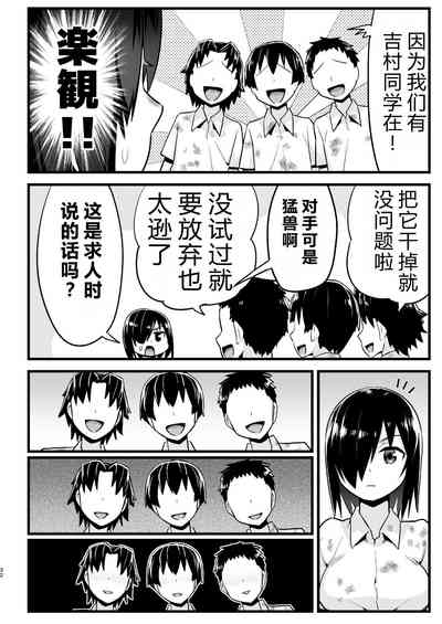 第31頁圖