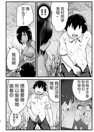第35頁圖