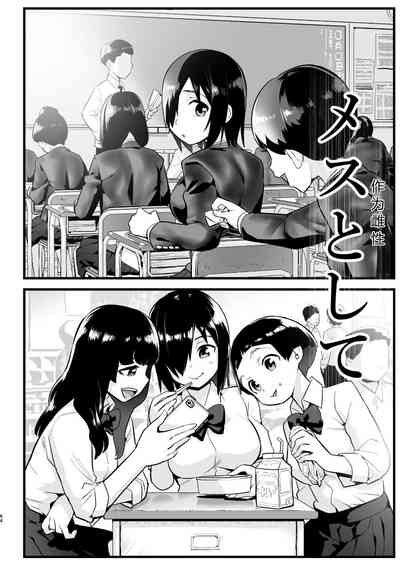 第63頁圖