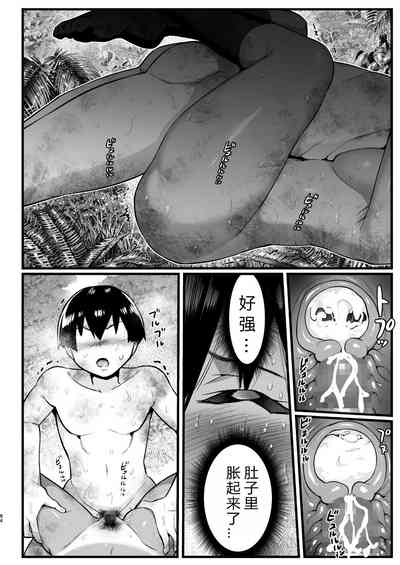 第83頁圖