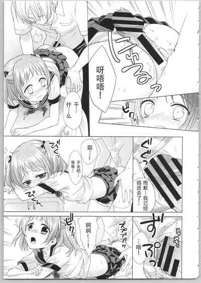第107頁圖