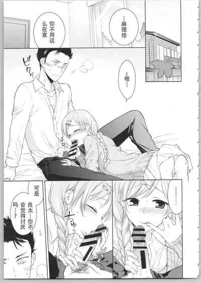第115頁圖